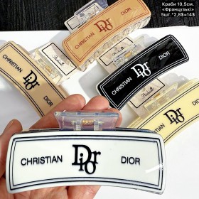 Краби 0294 (10,5см) «ФРАНЦУЗЬКІ» (Ціна за 5шт.)